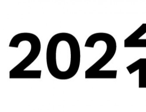 As we go into 2022, what were the big surprises of 2021